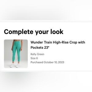 Wunder train high rise 23” with pockets